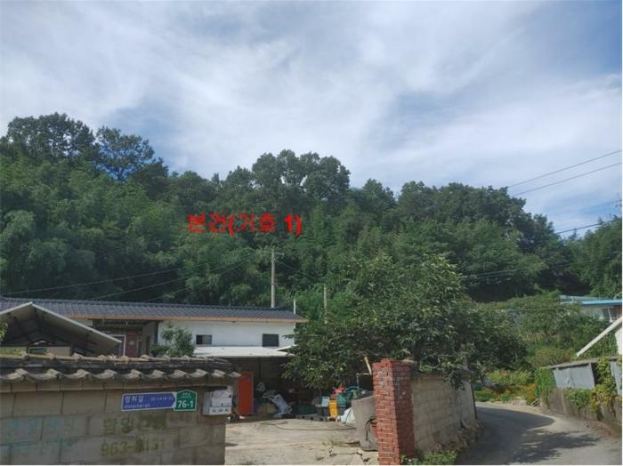 2023타경11581 경매 물건 대표 사진