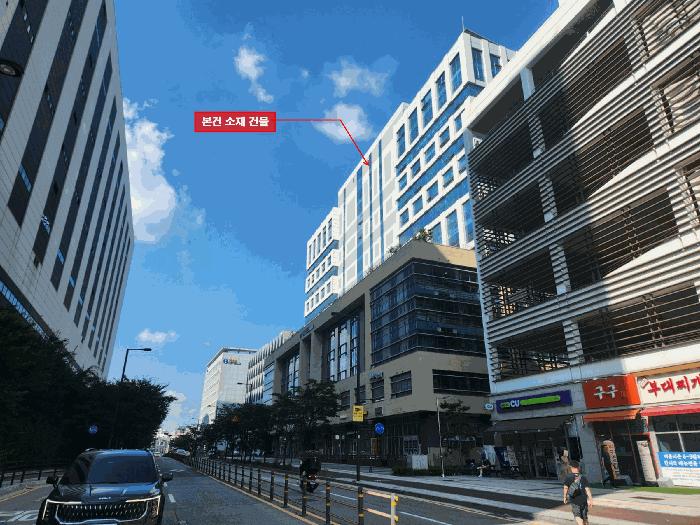 2025타경63678 경매 물건 대표 사진