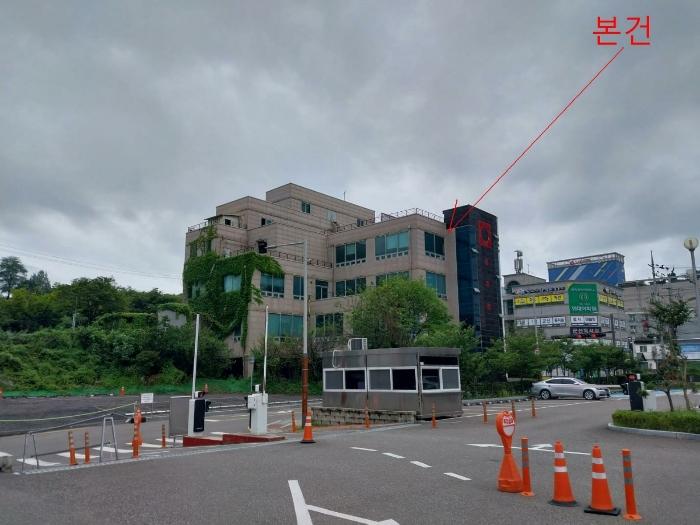 2023타경2983 경매 물건 대표 사진