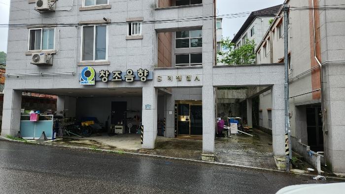 2024타경12681 경매 물건 대표 사진