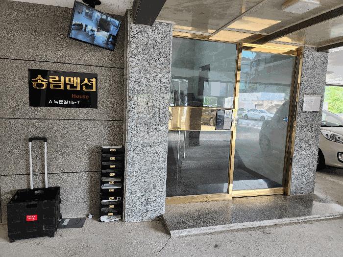 2025타경31540 경매 물건 대표 사진