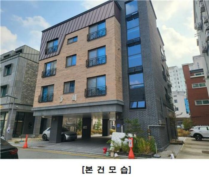 2023타경8792 경매 물건 대표 사진