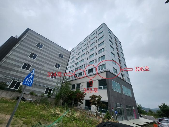 2024타경4099 경매 물건 대표 사진