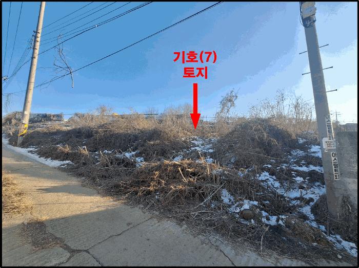 2024타경6880 경매 물건 대표 사진