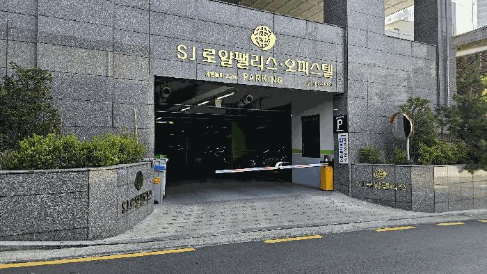 2025타경33105 경매 물건 대표 사진