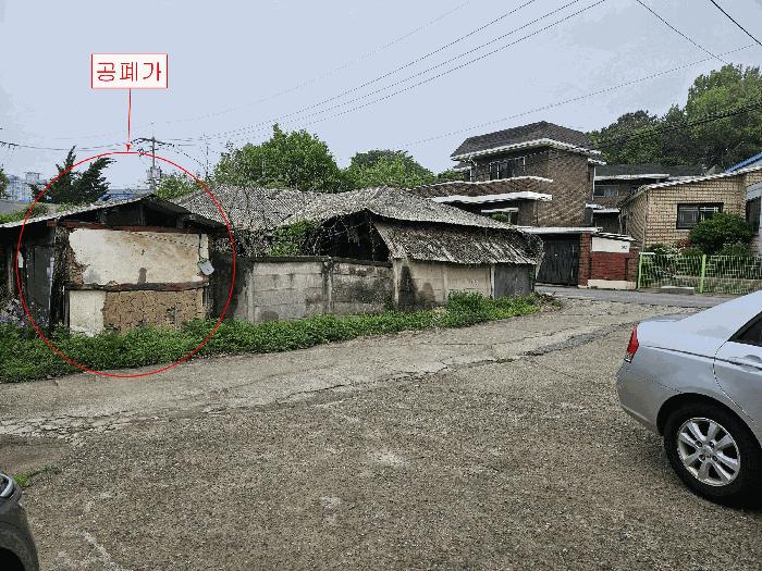 2025타경33366 경매 물건 대표 사진