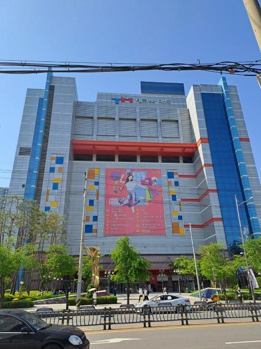 2023타경1699 경매 물건 대표 사진