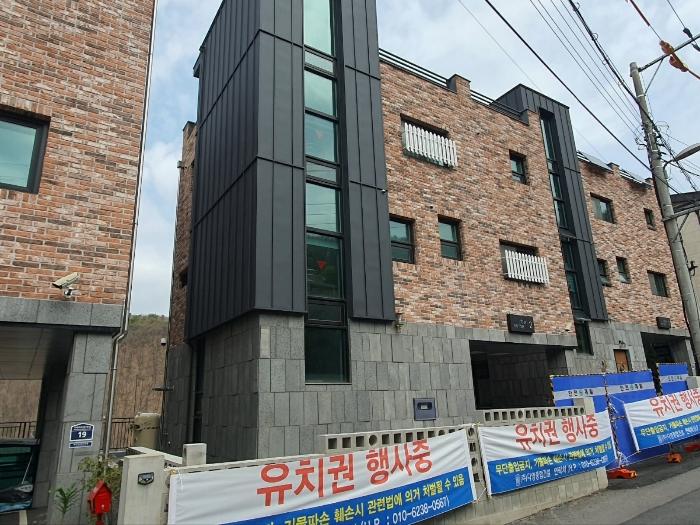 2024타경1554 경매 물건 대표 사진