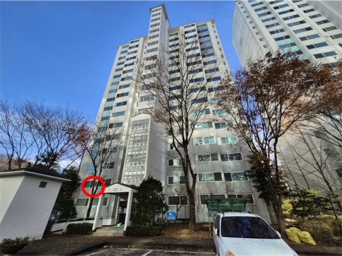 2024타경99015 경매 물건 대표 사진