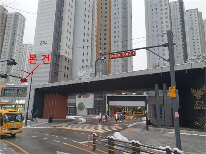 2024타경842 경매 물건 대표 사진