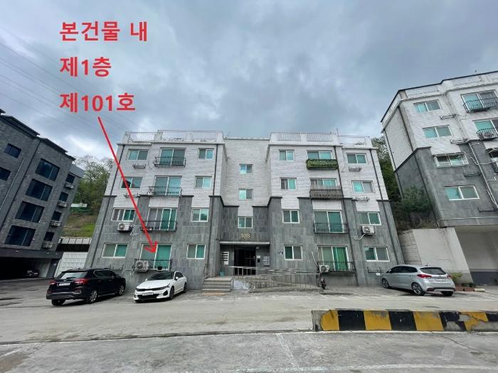 2024타경518373 경매 물건 대표 사진
