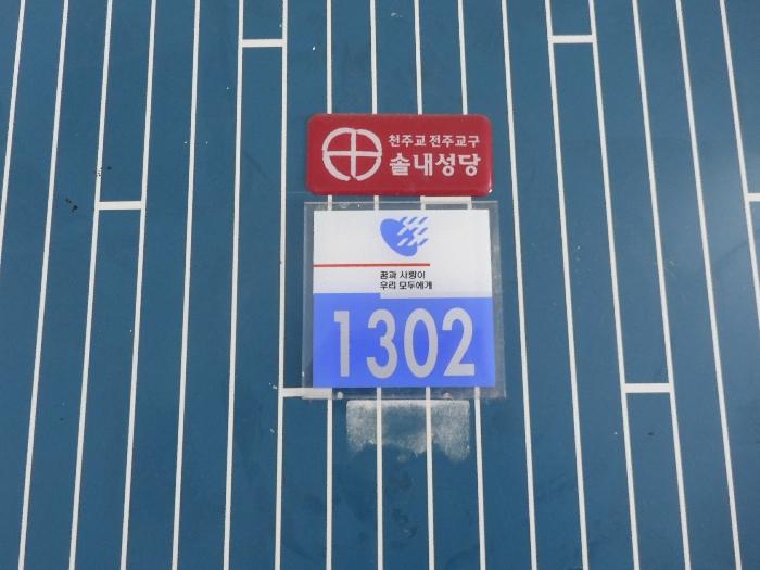 2022타경32380 경매 물건 대표 사진