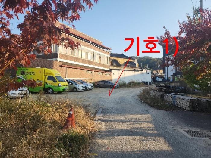 2024타경5764 경매 물건 대표 사진