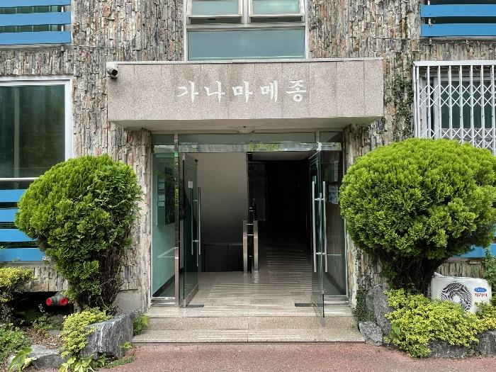 2022타경24881 경매 물건 대표 사진