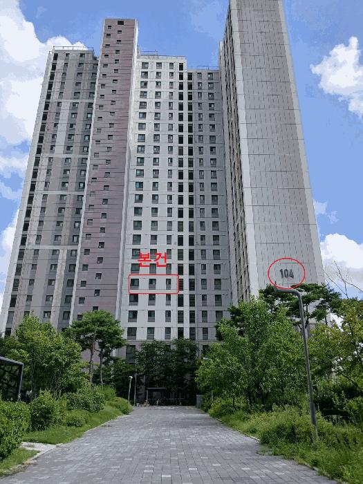 2025타경42473 경매 물건 대표 사진