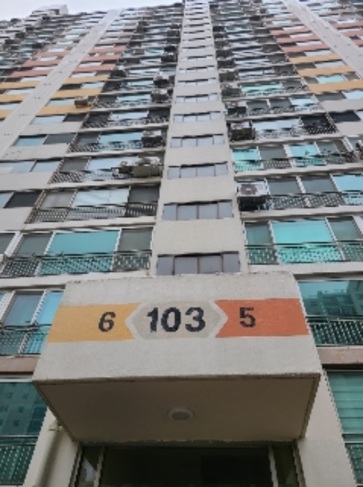 2024타경62418 경매 물건 대표 사진