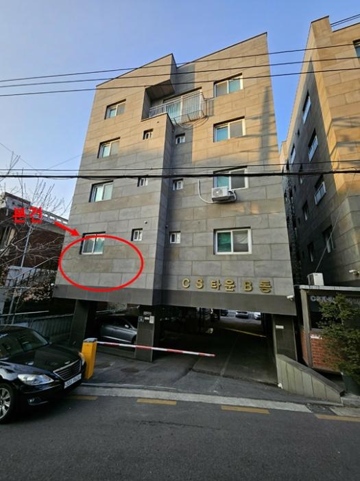 2023타경6292 경매 물건 대표 사진