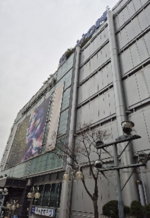 2024타경5678 서울중앙지방법원 근린시설 법원경매 사진