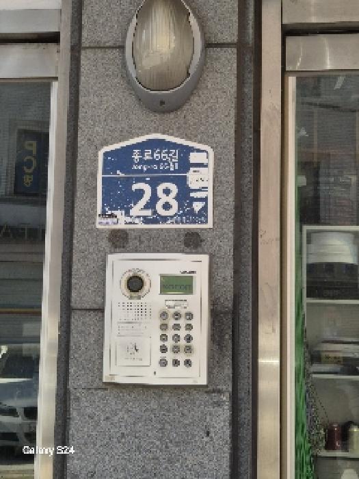 2025타경100778 경매 물건 대표 사진