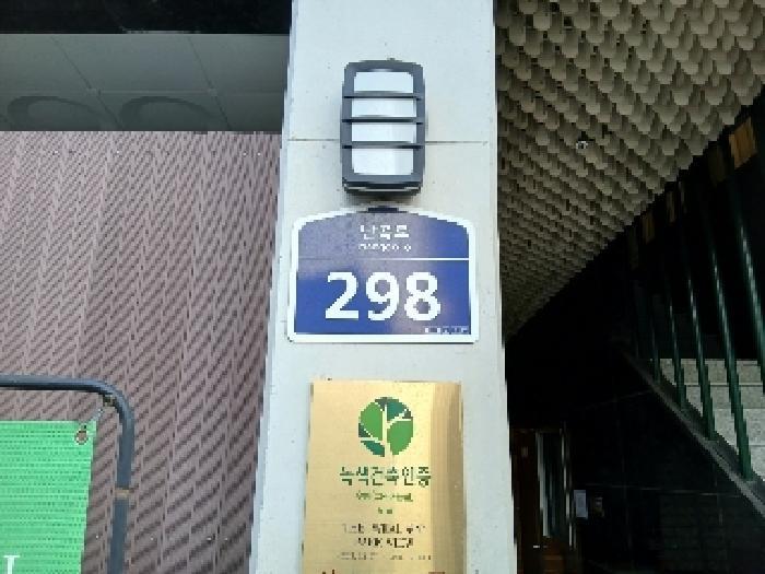 2025타경101085 경매 물건 대표 사진