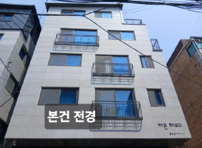 2025타경102090 경매 물건 대표 사진