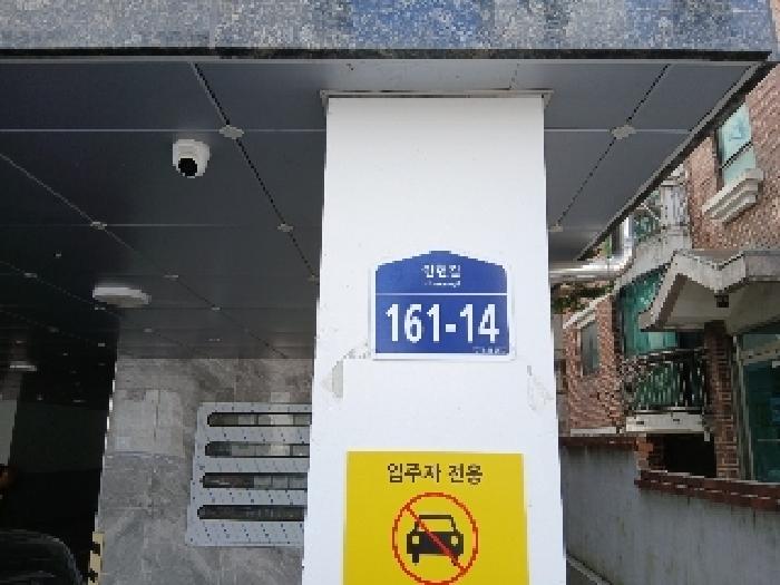 2025타경102219 경매 물건 대표 사진