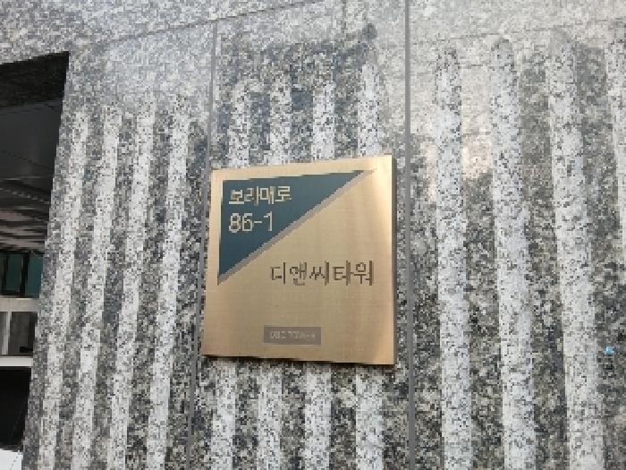 2025타경102301 경매 물건 대표 사진
