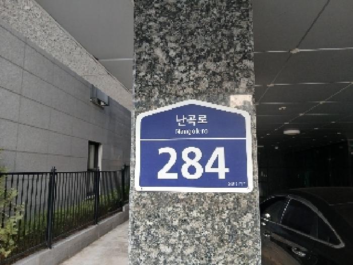2025타경102366 경매 물건 대표 사진