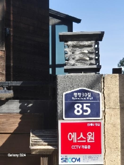 2025타경102376 경매 물건 대표 사진
