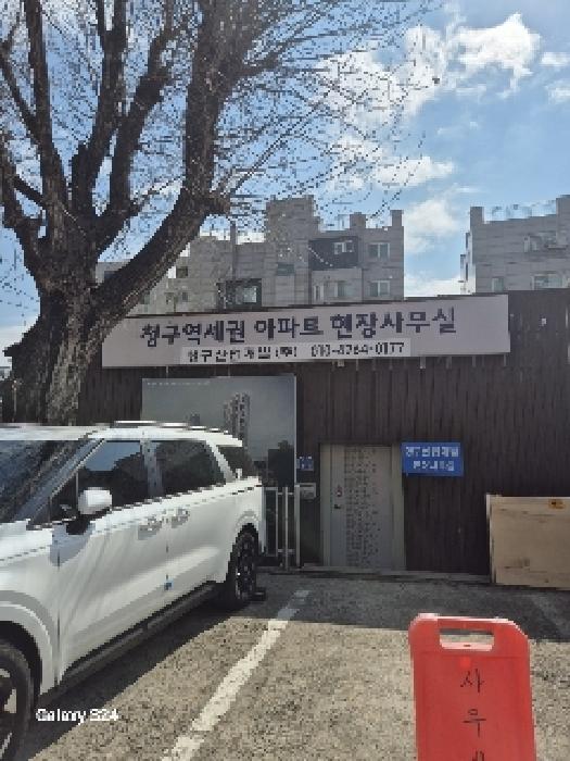 2025타경102397 경매 물건 대표 사진