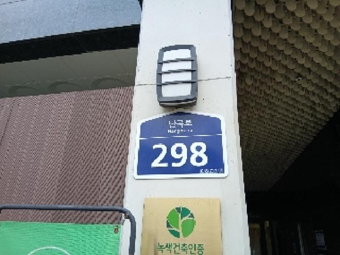 2025타경102449 경매 물건 대표 사진