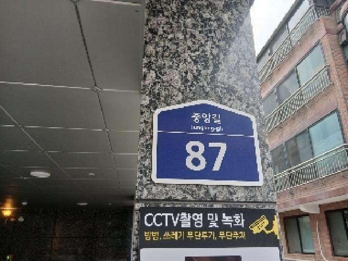 2025타경102472 경매 물건 대표 사진
