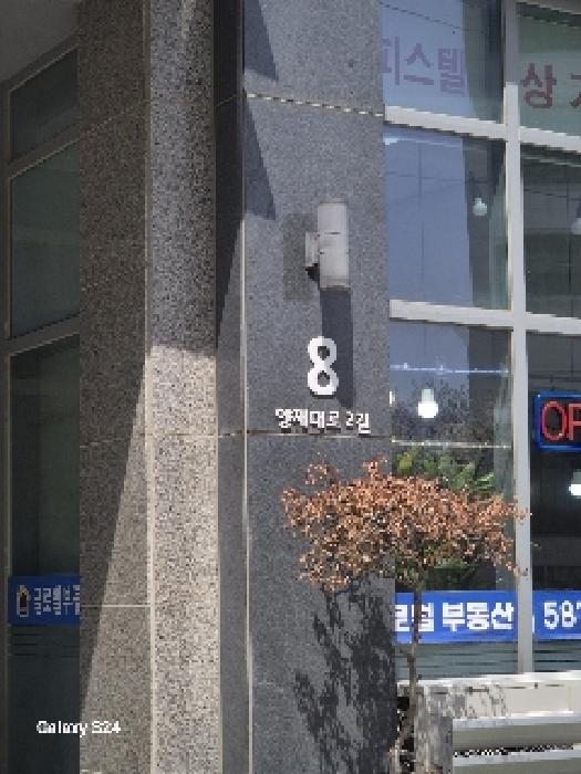 2025타경102562 경매 물건 대표 사진