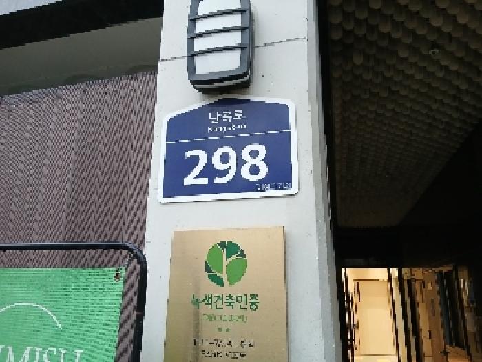 2025타경102584 경매 물건 대표 사진