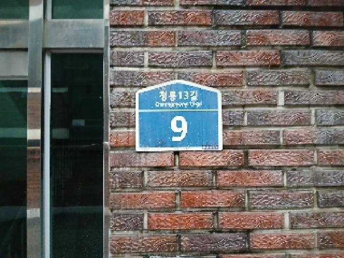 2025타경102586 경매 물건 대표 사진