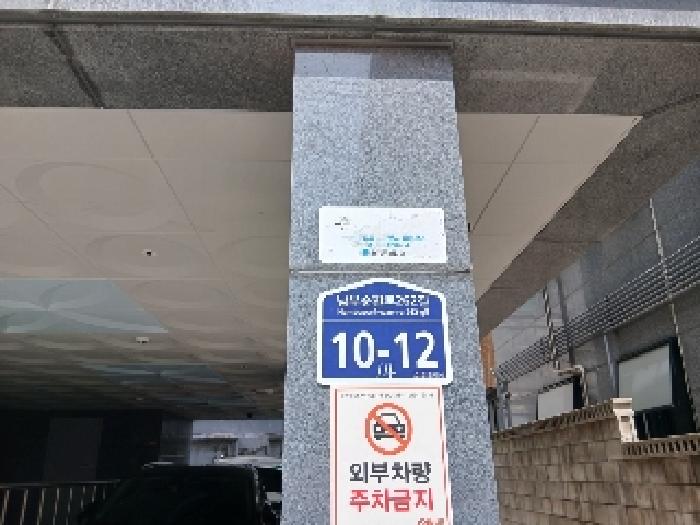 2025타경102632 경매 물건 대표 사진