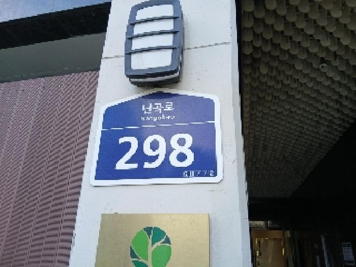 2025타경102638 경매 물건 대표 사진