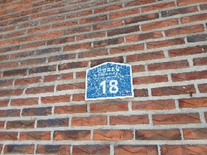 2025타경102672 경매 물건 대표 사진