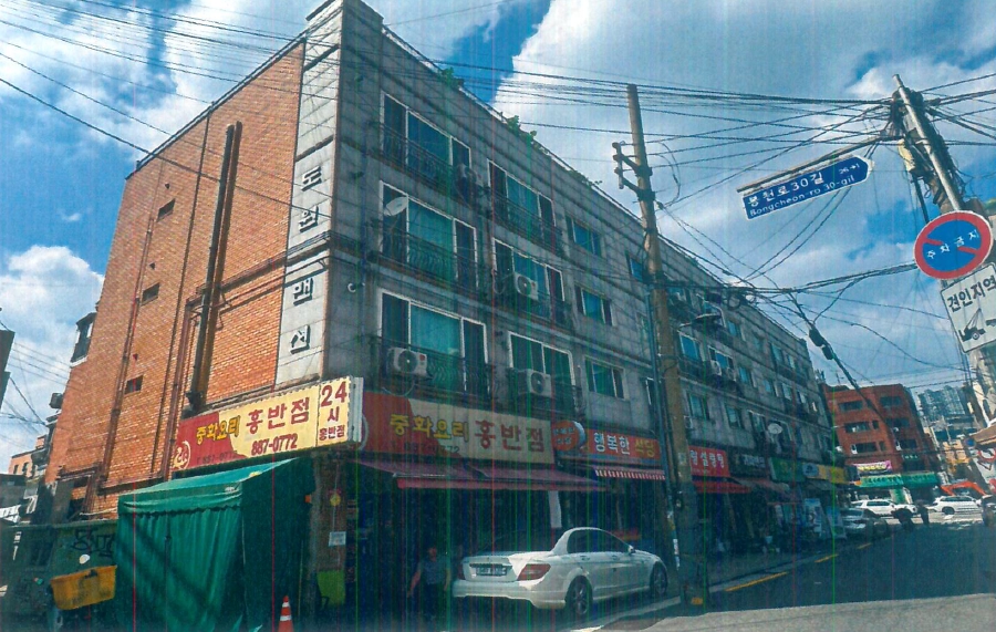 2025타경102699 경매 물건 대표 사진