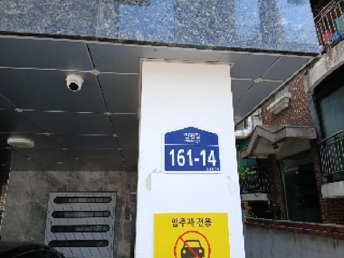 2025타경102703 경매 물건 대표 사진