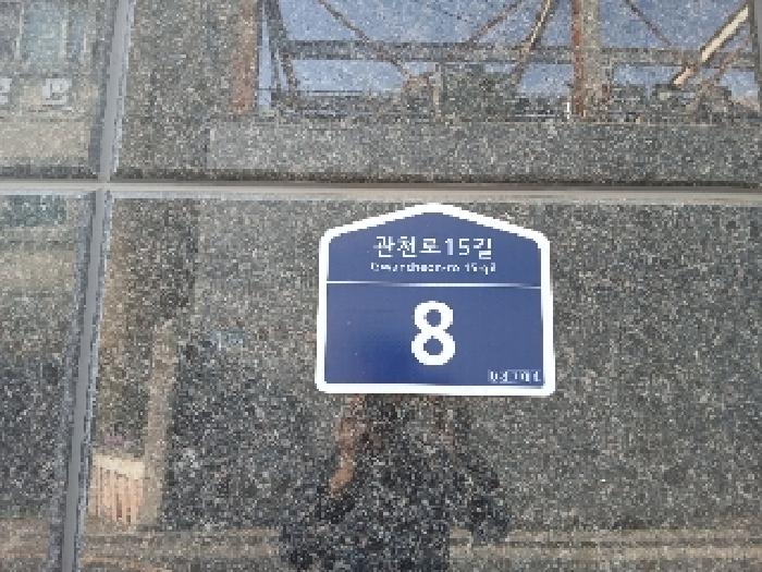 2025타경102714 경매 물건 대표 사진