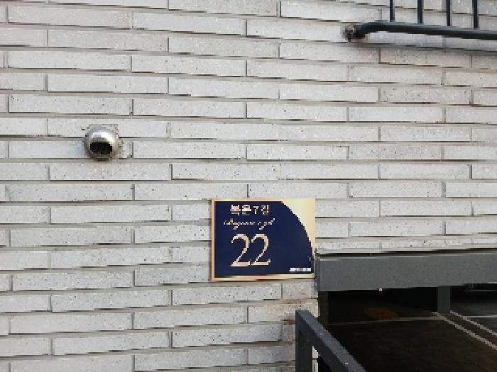 2025타경102771 경매 물건 대표 사진