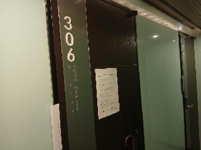2025타경102773 경매 물건 대표 사진