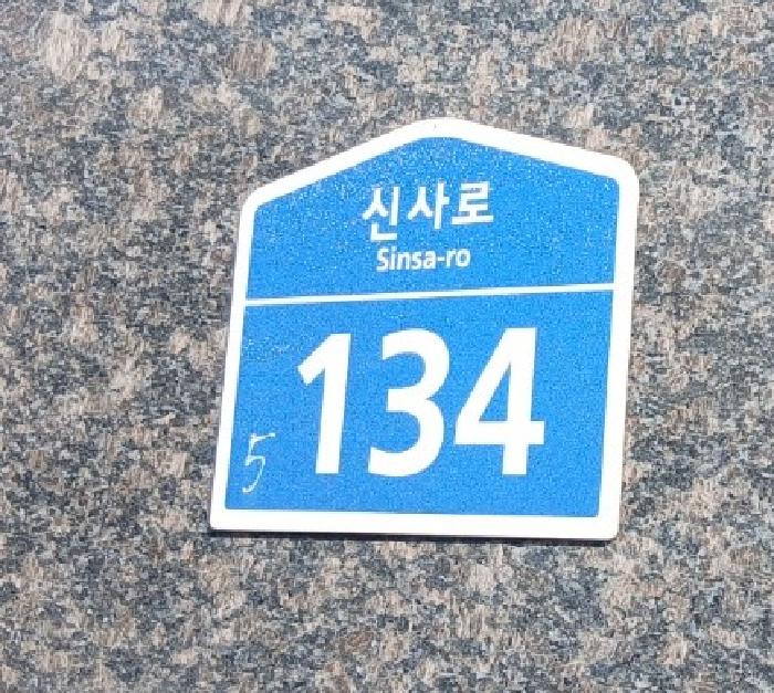 2025타경102778 경매 물건 대표 사진