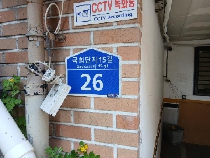 2025타경102816 경매 물건 대표 사진