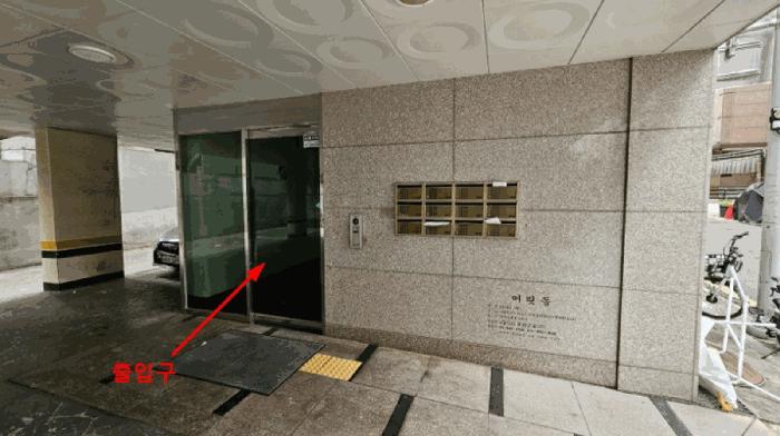2025타경102861 경매 물건 대표 사진