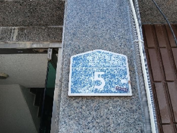 2025타경102878 경매 물건 대표 사진