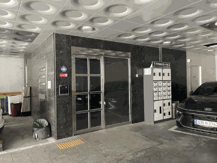 2025타경102886 서울중앙지방법원 다세대 법원경매 사진