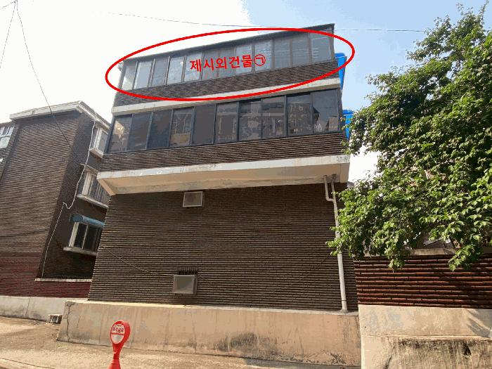 2025타경102896 경매 물건 대표 사진