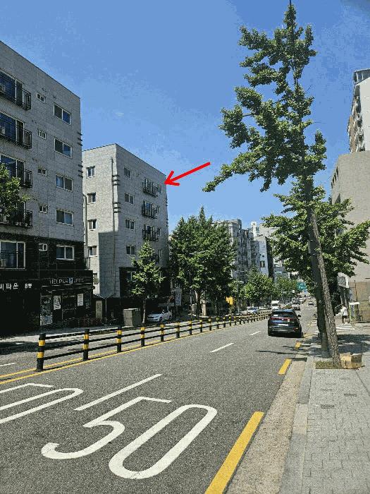 2025타경103001 경매 물건 대표 사진
